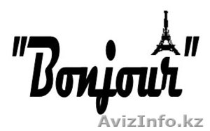 Казахский,  французский,  английский языки. Разговорная речь. Грамматика. Подготов #854995