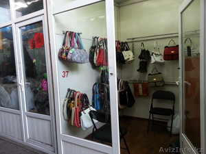 Сумки женские красивые из Турции в розницу #855552