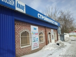 ТОО Строймаркет плюс #857733