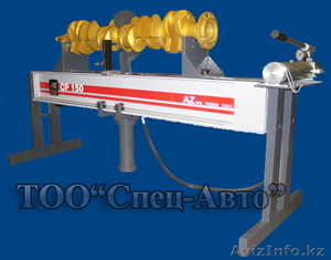 Пресс гидравлический для правки валов CP150 #870753