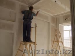 Строительство и Отделочные работы #869295