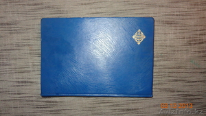 коллекцию почтовых марок #859157