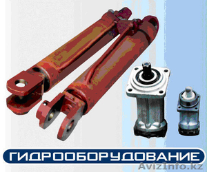 Гидрооборудование Bosch-Rexroth #870954