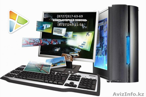 услуги по ремонту компьютеров и ноутбуков #869263