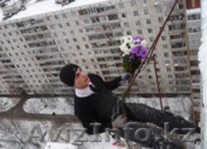 Поздравление милых дам #851868