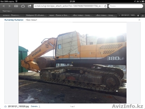 Строительство и техника #856027