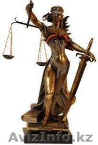 Стань членом юридического клуба #856666