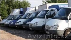 Все виды грузоперевозок!Грузчики!Недорого! #859150