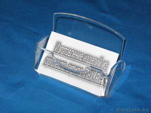 Подставки под визитки. #871738