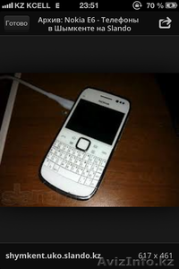 Е-6 Nokia                                                                        #871606