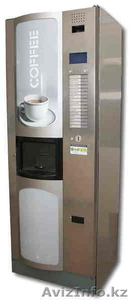 Зерновой кофейный автомат #867369