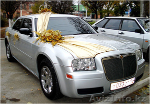 оформление свадеб все для праздника #865707