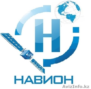 Системы спутникового мониторинга транспорта #853683