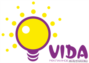 Рекламное агентство Vida #867977