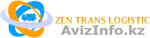 ТОО «ZEN Trans Logistics» #853937
