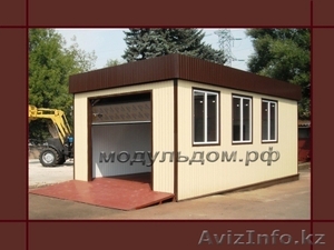 Автомойка мобильная #856650