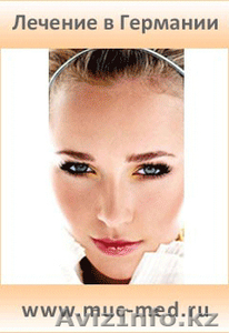 удаление варикозных вен  без разрезов в Германии Мюнхене #861093