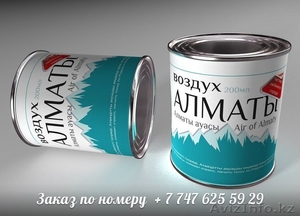  Сувенирный Подарок 