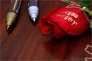 Продам флористические ручки (карандаши) или БИО-фломастеры #857452