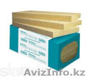 мин плита SBS П-75 (толщина 50,  100 мм) #855103