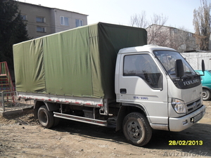 ип бродовский а.в. #872415