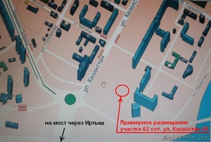 Самое дорогое место в городе #859463