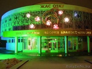 Монтаж подсветки зданий,  освещение зданий,  архитектурная подсветка в Алматы  #855628