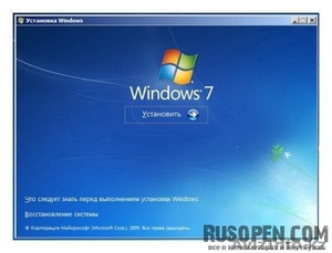 Установка Лицензионного Windows Алматы #881462