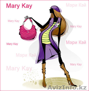 Косметика класса Люкс- Mary Kay #876137