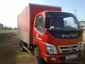 грузоперевозки по области #879526