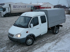 Переезд (Газель) #879674