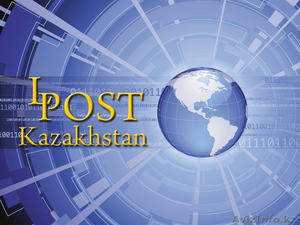 Городские и международные грузоперевозки #880723