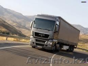 Грузоперевозки от двери до двери #890784