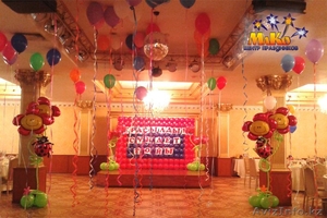 Заказать Воздушные шары. Яркие гелиевые шарики в Алматы. Центр Праздников «МаКо» #874393