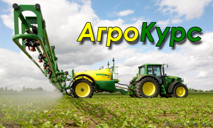 GPS точное земледелие (параллельное вождение) для С/Х #891768