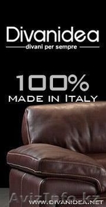 Мягкая мебель в Астане Divanidea.kz тел: 87172-433-571 #880025