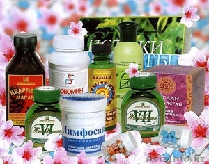 Сибирское Здоровье.Астана.Казахстан. #882210