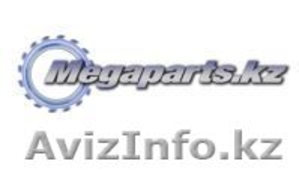 http://megaparts.kz Запасные части в наличии и на заказ  #876441