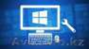 ВЫЕЗД! Установка Windosws7/XP + пакет программ. 3000 тг #885268