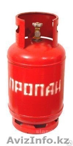 Газовый балон 27-литров  #876401
