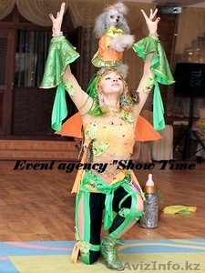 Номера с дрессированными животными #889417