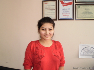 Школа кадрового управления. Факультет управления персоналом #771764