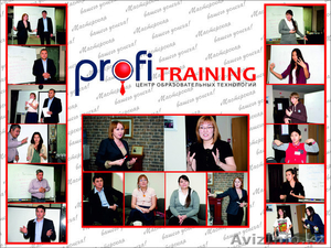 Учимся говорить красиво! #878367