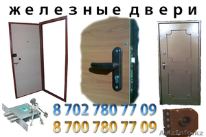 установка двери металлический #892405