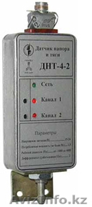 Датчик напора и тяги ДНТ-4-2 #880424