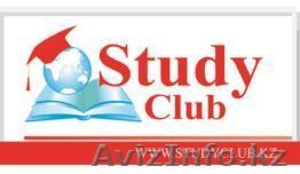 Study Club Международный Клуб по Образованию за рубежом #890047
