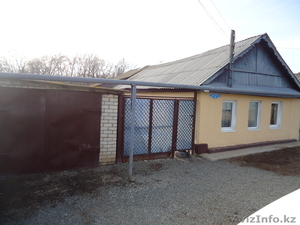 продам дом.в центр города . #875752