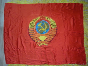 Знамя эпохи СССР #886343