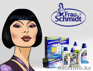 Приглашаем к сотрудничеству в качестве Дилера по региону #886387