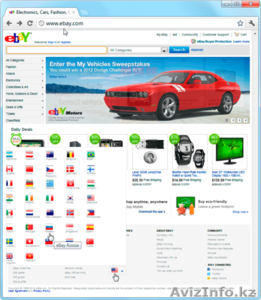 услуги по доставке товаров из интернет магазинов США #873093